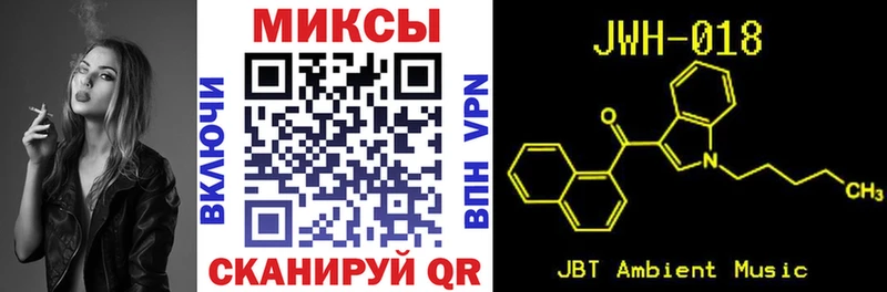 БУТИРАТ буратино  мега как зайти  Бирск 