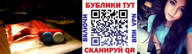 ЭКСТАЗИ ешки  Бирск 
