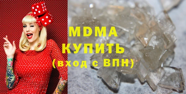 мефедрон Алексин