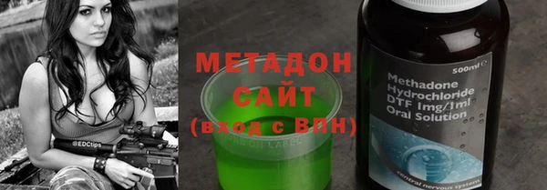 экстази Алзамай