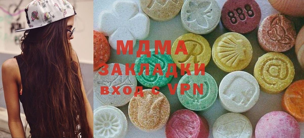 дистиллят марихуана Уссурийск
