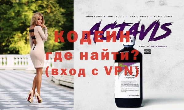 экстази Алзамай