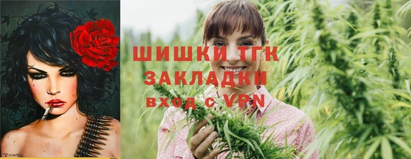 кокаин перу Новочеркасск