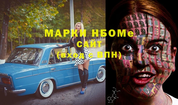 экстази Алзамай