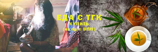 экстази Алзамай